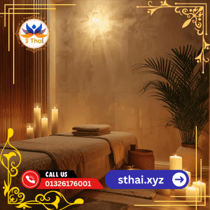 S Thai Spa 20251021 022515 0000