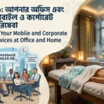 Mobile and Corporate Massage Services in Dhaka 2026 | Medical Spa
